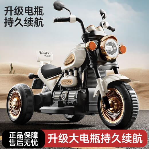 Haha seltsame Kinder-Elektromotorrad-Motorrad-Motorrad-Motorrad 3-6 Jahre altes Spielzeugauto für Kinder.