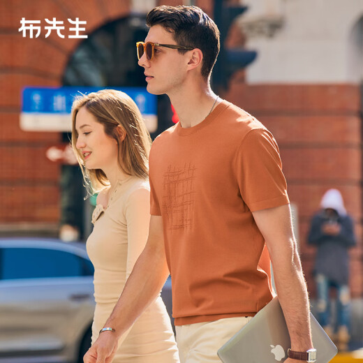 Mr. Bu Mr. Bu abstract jacquard knitted t-shirt men's summer new cool ice yarn short-sleeved AT12109 warm brick red S _165