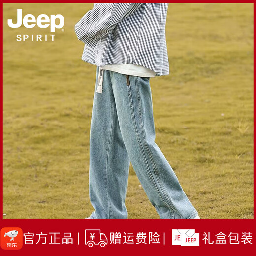 Jeep Spirit Jeep Мужские модные джинсы мужчины мужские мужские летние брюки 2025 года Мужчины с прямыми широкими ногами мужчины K693 Grind White Grey (эластичная талия) M