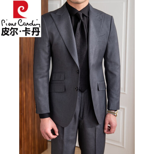 Pierre Cardin British solid color single-breasted no-iron wool suit suit slim business trend versatile men's suit two-piece dark gray L suit pants 32
