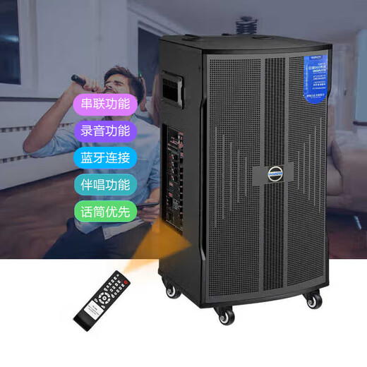 HYUNDAI Korean modern high-power square dance speaker trolley speaker outdoor karaoke high volume mobile Bluetooth stage speaker with microphone performance karaoke dance conference host 10-inch three-way 1600W + double wheat gift package