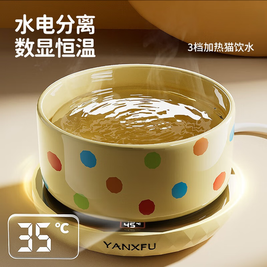 CLCEY恒温猫咪饮水机酸奶机冬季加热罐头喝水碗陶瓷保温喂水饮水器宠物 釉黑850ml陶瓷碗+2档恒温垫