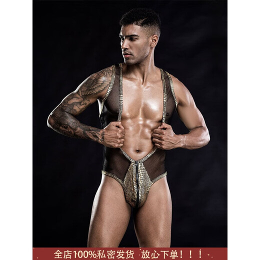 男士丁字裤连体套装gay背带激情战袍床上挑逗火辣大ZY 9101 均码 【120-170斤】