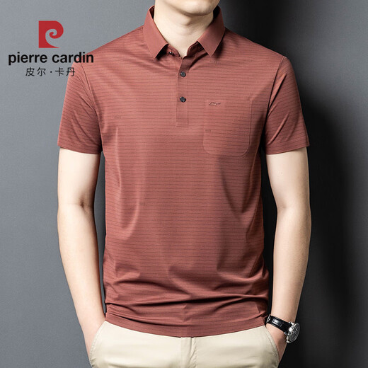 皮尔卡丹（pierre cardin）2025冰丝短袖男T恤中年爸爸装夏季薄款休闲透气无痕条纹polo衫男 红色15286 XL 52建议体重145-160斤
