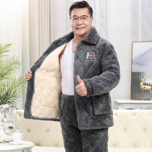 Sangqin llevaba pijamas para hombres en invierno, algodón de tres capas más algodón de algodón de algodón de algodón de algodón de algodón en espesor y anciano