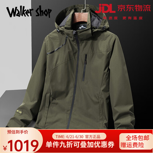 Veste de marque Walker Shop pour hommes 2025 Été Nouveau veste de voyage à l'alpinisme imperméable de sport extérieur en plein air