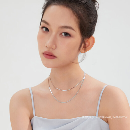 Lukfook Jewelry Cheng Yi same style platinum 950 snake bone chain platinum necklace plain chain gift chain price L04TBPN0020 43cm-7.68g (including labor cost 637 yuan)