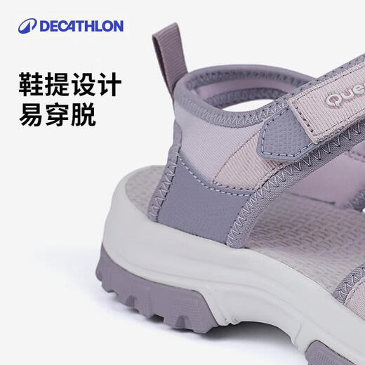 Decathlon (DECATHLON) Children's Sandals Hiking Sports Beach Shoes Graphite Black 36/37-4856972