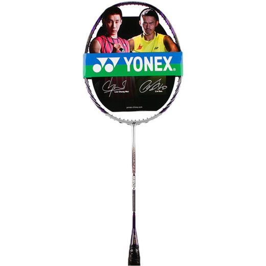 
YONEX new yy badminton racket NS9900LTD ARC10 limited full carbon ultra-light single shot 9900 purple LTD YONEX BG-95