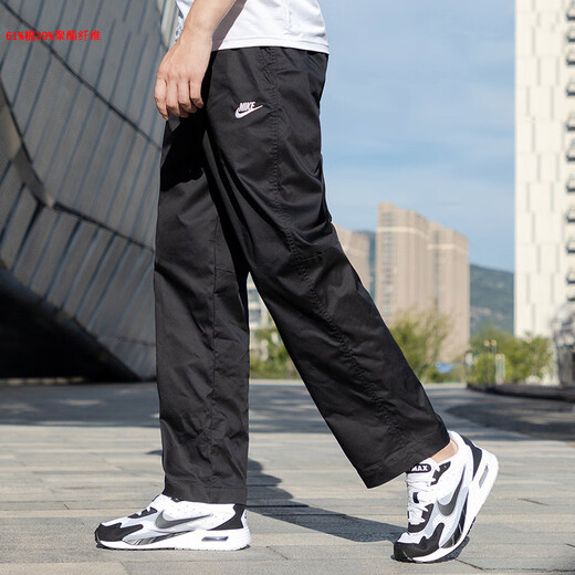 耐克（NIKE）裤子黑色运动裤薄款直筒长裤宽松男裤2025休闲裤 黑色/DV9737-010 梭织  薄款 M 120-130斤
