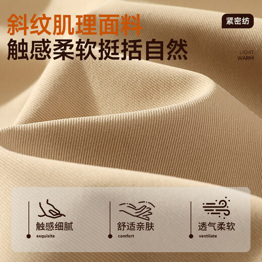 MINISO American flight jacket men's autumn and winter new trendy brand loose casual workwear cotton jacket men's large size parka twill color-blocking jacket black - autumn style XL /180 (weight 140-160Jin Jin equals 0.5 kg)