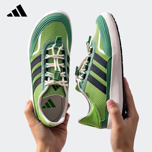 
Adidas (adidas) Adidas trekking shoes wading shoes official men's shoes women's shoes casual sports shoes JH9751 JH9758 40