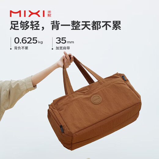 Mixi Sac de voyage de grande capacité pour les femmes Sac de sport de sport portable pour hommes