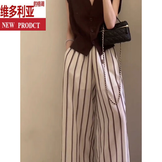 维多利亚的格调微胖法式独特小上衣女2025夏季新款又a又飒御姐感气质两件套 杏色条纹裤子 S