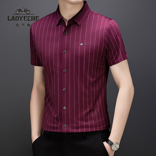 老爷车（LAOYECHE）夏季短袖衬衫男士条纹 新款商务休闲半袖抗皱免烫高级感衬衣 EZ2721红色 M 170