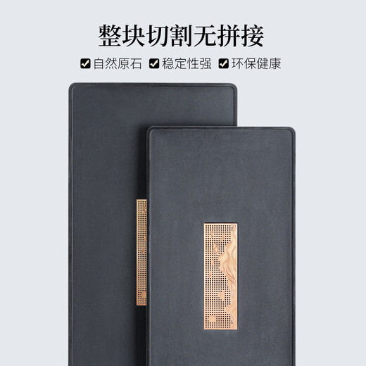 Shangyanfang natural black gold stone tea tray tea tray with drainage high-end home office kung fu tea set dry tea brewing table