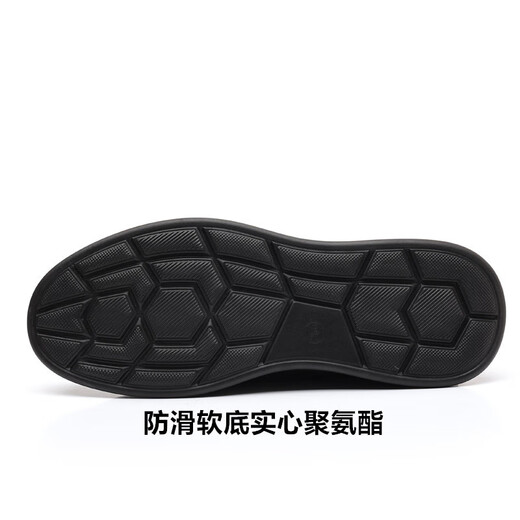 意尔康男鞋夏季真皮商务休闲大码皮鞋男士透气皮凉鞋一脚蹬爸爸鞋 黑色镂空-17152 42 皮鞋正常码