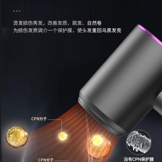 Xiaomi Baby Series Hair Dryer Silent Hair Salon Negative Ions Home High Power Does Not Hurt Hair Dormitory Gradient Powder 1300W Three Gears + Blue Light Negative Ions