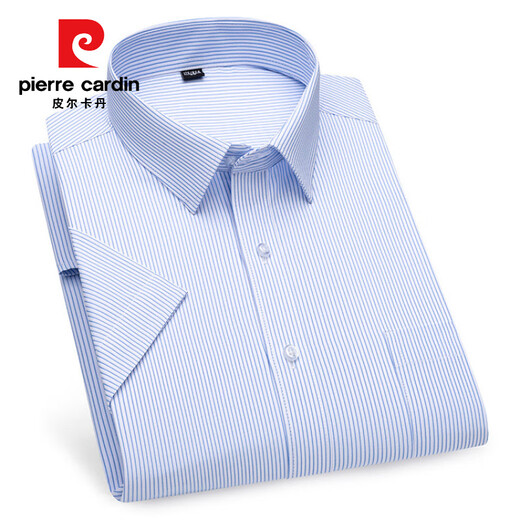 Pierre Cardin Shirt Herren High-End Pure Cotton Kurzärmelig-Sommer-Shirt Casual Business Nicht scENENDE Anti-Falten-Falten-Feste Farbe cool und komfortabler DX6626 38