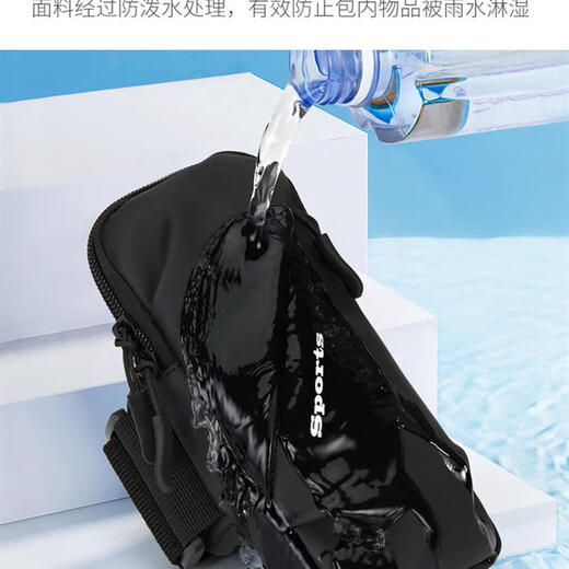 Skingcond running mobile phone arm cover for men and women fitness arm cover summer waterproof arm bag wrist bag outdoor sports mobile phone bag black (upgraded version LM)