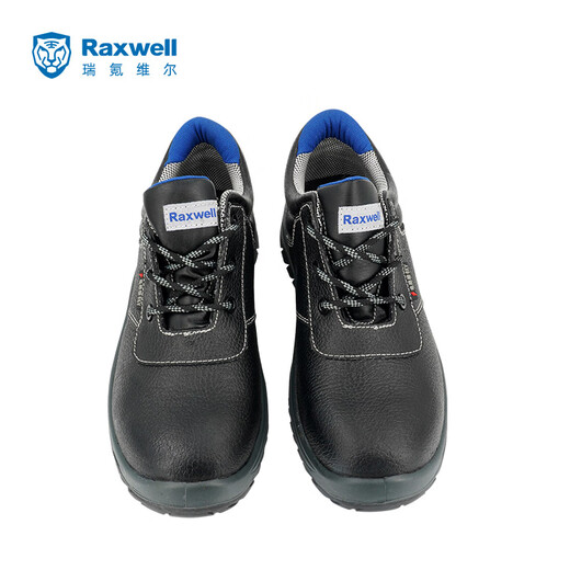 
Raxwell Volshield-U Insulated Safety Shoes Anti-Smash Electric Insulation (6kV) Anti-Smash Electric Insulation (6kV) Vo-37RW3527
