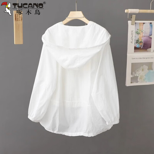
Woodpecker (TUCANO) hooded sun protection clothes light and fast drying breathable loose cardigan jacket summer outdoor leisure protection against ultraviolet sun protection light purple M [recommended 80-115Jin [Jin equals 0.5 kg]]