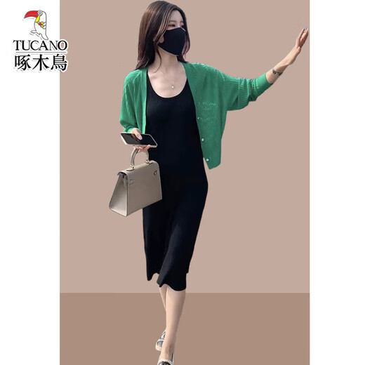啄木鸟冰丝防晒开衫女夏季薄款短外套 白色 M (建议100斤以内)
