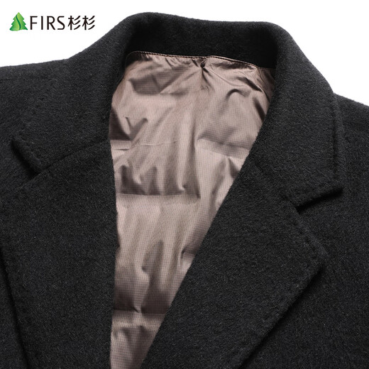 Shanshan 90% goose down cashmere sheep wool woolen coat men's long detachable down gallbladder business windbreaker jacket