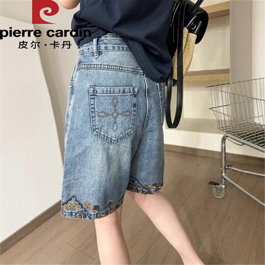 Pier Cardin High-End-Marke Chinesischer Stil Retro gestickt gerade Fünf-Punkte