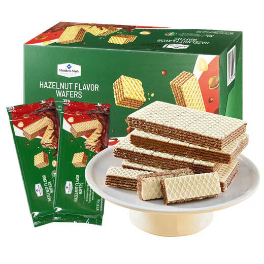 Member's Mark Sam Member Supermarket Store Italian Milk Hazelnut Flavor Chocolate Wafer Biscuit Independent Packaging Snacks 15 Packs 675g