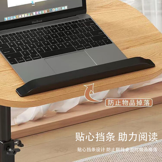 Jingju Bedside Table Movable Lift Computer Table Living Room Sofa Foldable Desk Home Bedroom Writing Desk BGZ787 Walnut Color Lift Flip Table + Black Shelf