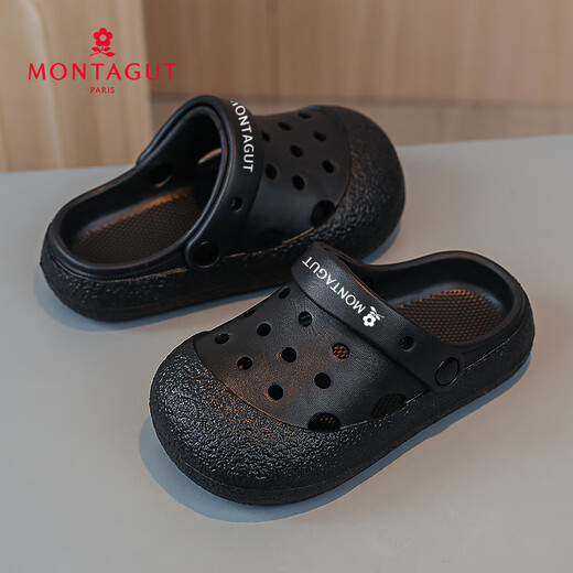 Montagut children's slippers boys' clogs summer shoes medium and large children's non-slip soft bottom sandals boys' beach toe sandals