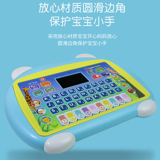 Jiashi 25 Simulierte Computer frühkindliche Kinder Tablet Notebook Model