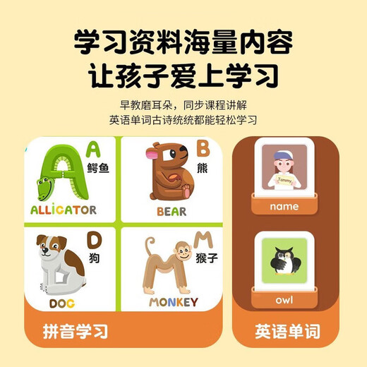 米小舒儿童智能闹钟AI语音控制时间管理器小学生圣诞节7-14岁生日礼物