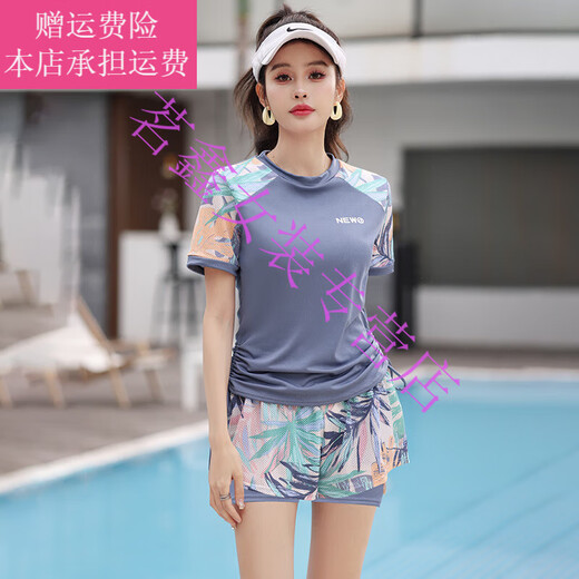 Qi Xiao (Qixiao) großer Badeanzug für Frauen, die Bauch 200 Jin bedecken [Jin ist 0,5 kg] Fett Schwester Fett MM Schlampe Sport Split Rock Baden Heiße Frühling Kurzschlärme große Größe 6187-Pink 2xl empfohlen 115-130 Jin [Jin gleich 0,5 kg]