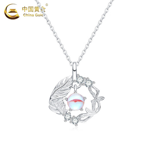 China Gold (CHINA GOLD) Eucalyptus and Bird 925 Silver Necklace for Girls 2025 New Pendant Valentine's Day Birthday Gift for Girlfriend and Wife (Engraving/Ghostwriting Greeting Card) Eucalyptus and Bird Necklace Zhongjin Gift Box