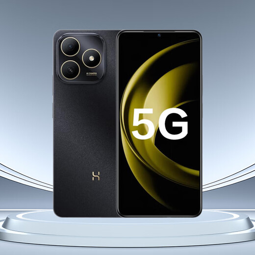 Huawei Smart Selection Hi Enjoy 80S New Full Netcom 5G Mobile Phone Hongmeng Security Guard 22.5W Fast Charging 5000mAh TV Series Long Life Mobile Phone Obsidian Black 6GB+128GB Official Standard Configuration