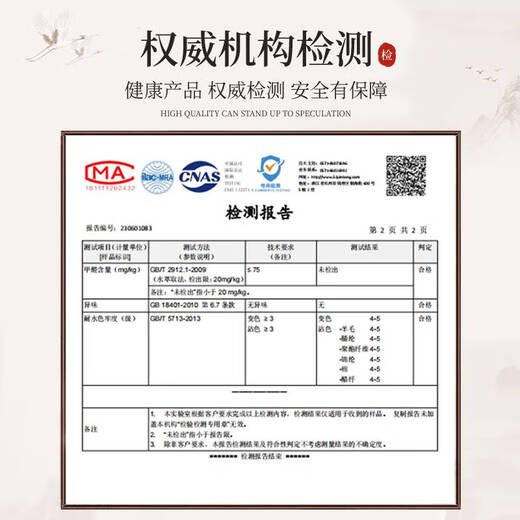 Yusenyi chinesische Zen-Tischflagge, Teematte, wasserdichtes und ölbeständiges Leder, Teezimmer-Teetablett-Matte, nicht waschbar und trocknbar, kundenspezifische Tischdecke 12048-Jingxin-NG, 33 x 200 cm, passt ohne Kräuseln