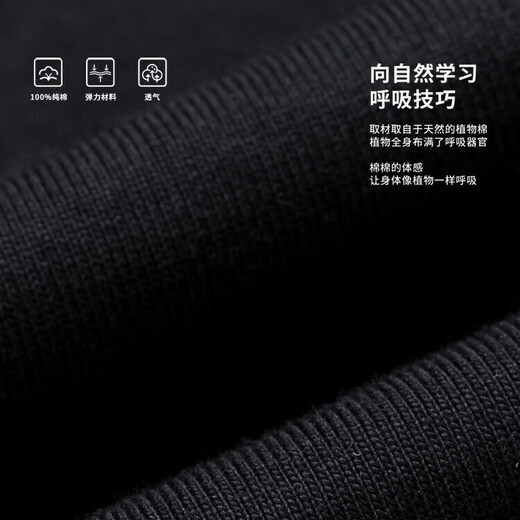 重磅纯棉短袖t恤男高档纯色印花休闲基础款内搭半袖打底衫 白色 M  105-125斤