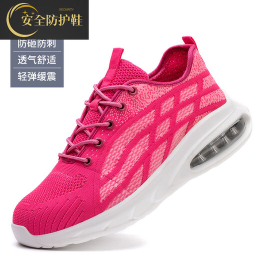 代尔塔高端轻奢品牌气垫劳保鞋男女防砸防刺轻便柔软安全鞋钢包头户外防 颜色:9227黄色；尺码: 39