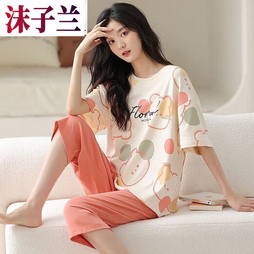 Mo Zilan New Pajamas for Women in Summer Short Sleeve Cropped Pants Loose Korean Style Thin Cute Fresh Home Clothing Women Two-Piece Set 7029# 2XL 135-155Jin [Jin equals 0.5 kg]
