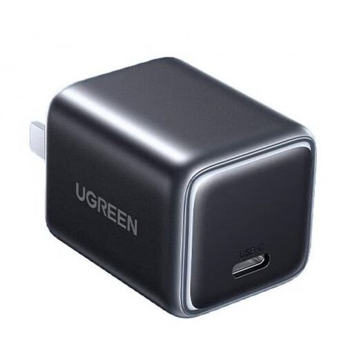 BOE [offizielles Flaggschiff] OCC30W Gan Ladegerät Kabel 65W für Android Huawei Samsung Xiaomi Apple 16 Ladebereiche [65W Drei-Port-/Biscuit-Faltmodell] x753 (15816)