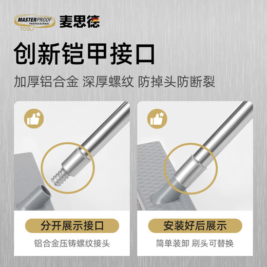 MASTERPROOF wire brush long handle floor garden cleaning tool moss brush stainless steel wire iron brush hard bristled dirt and rust removal