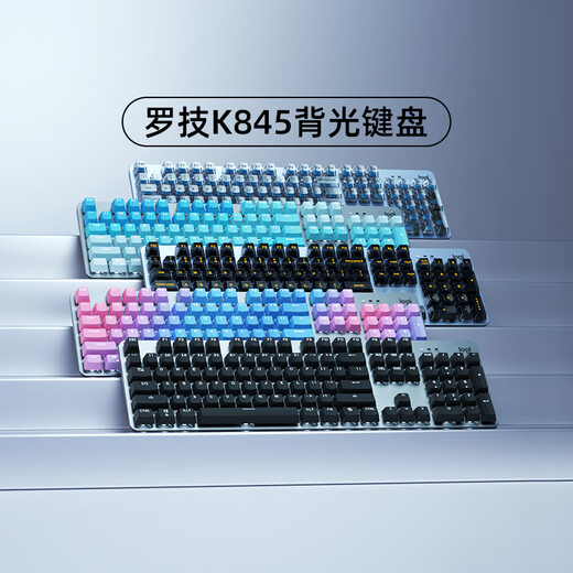 Logitech (logitech) Предпочтительная серия K845 TTC Wired Keired Keired Keyboard Green Tea Roller Office Office Keycap E-Sports Special K845-Cat Planet Keycap (KeyCap Independing Packaging) Стандарт_NO_104 KEY_TTC-TEA Roller Roller