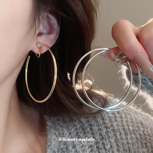 Non-pierced earrings round plain hoop earrings niche cold style earrings fashionable temperament earrings light luxury high-end female earrings - silver - diameter 55mm