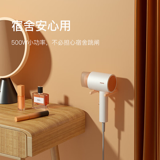 RIWA 500W hair dryer low power hair dryer for student dormitory dormitory limited power hair dryer quick-drying mini portable back-to-school supplies RC-7105