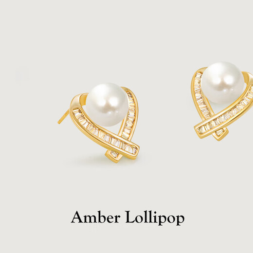 Amber Lollipop freshwater pearl earrings for women, light luxury earrings, love earrings, anniversary birthday gifts for girlfriend and wife