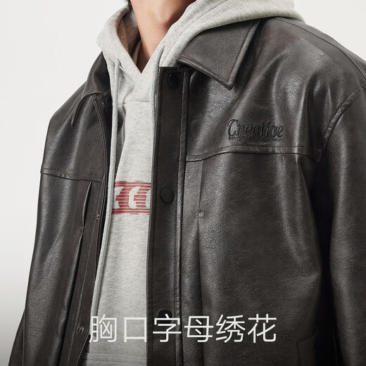 Gxg.jeans men's two-color retro pu leather American simple jacket for boys 25 autumn new arrival dark brown L (175)