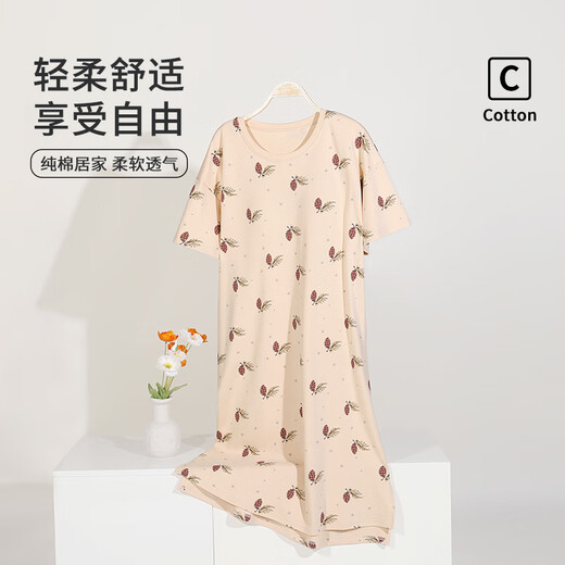 
Modal nightgown for women's summer short-sleeved pajamas 2025 new summer thin pregnant women's summer dress ZH14107 2XL (175)