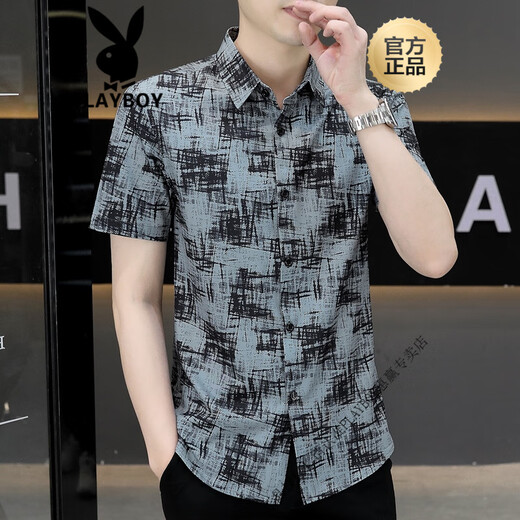 花花公子（PLAYBOY）男士冰丝短袖衬衣夏季设计感印花薄款衬衫时尚休闲男装复古潮 JTL7027绿色 M 90-109斤